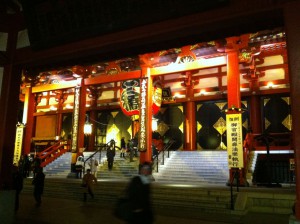 Excursion with the other participants to Asakusa.